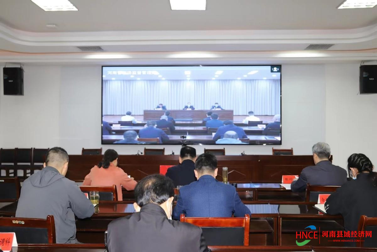 微信图片_20221029170232