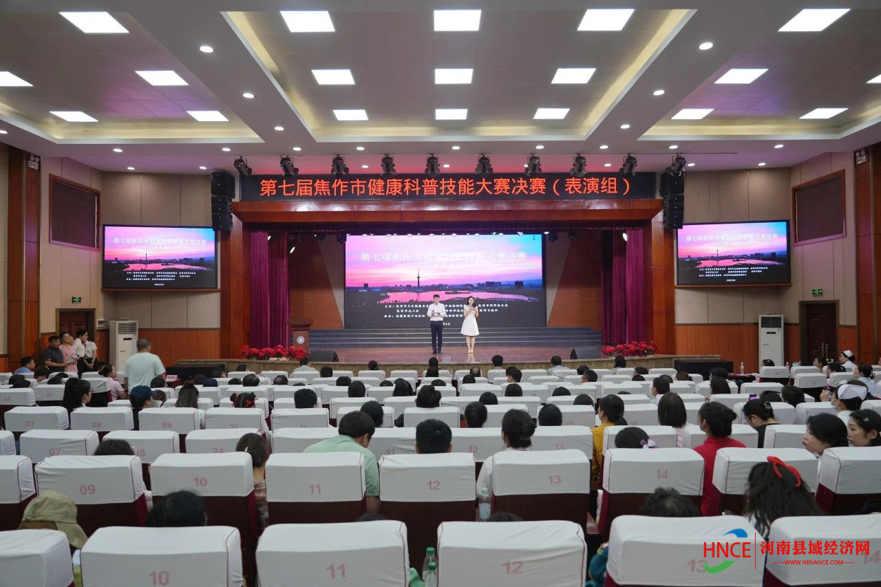 微信图片_20250430092354