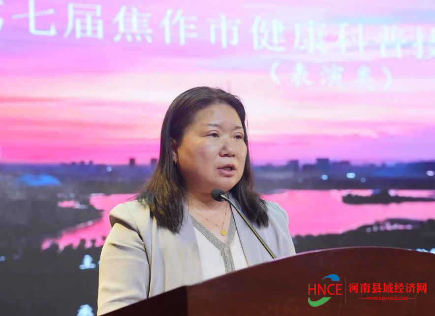 微信图片_20250430092401