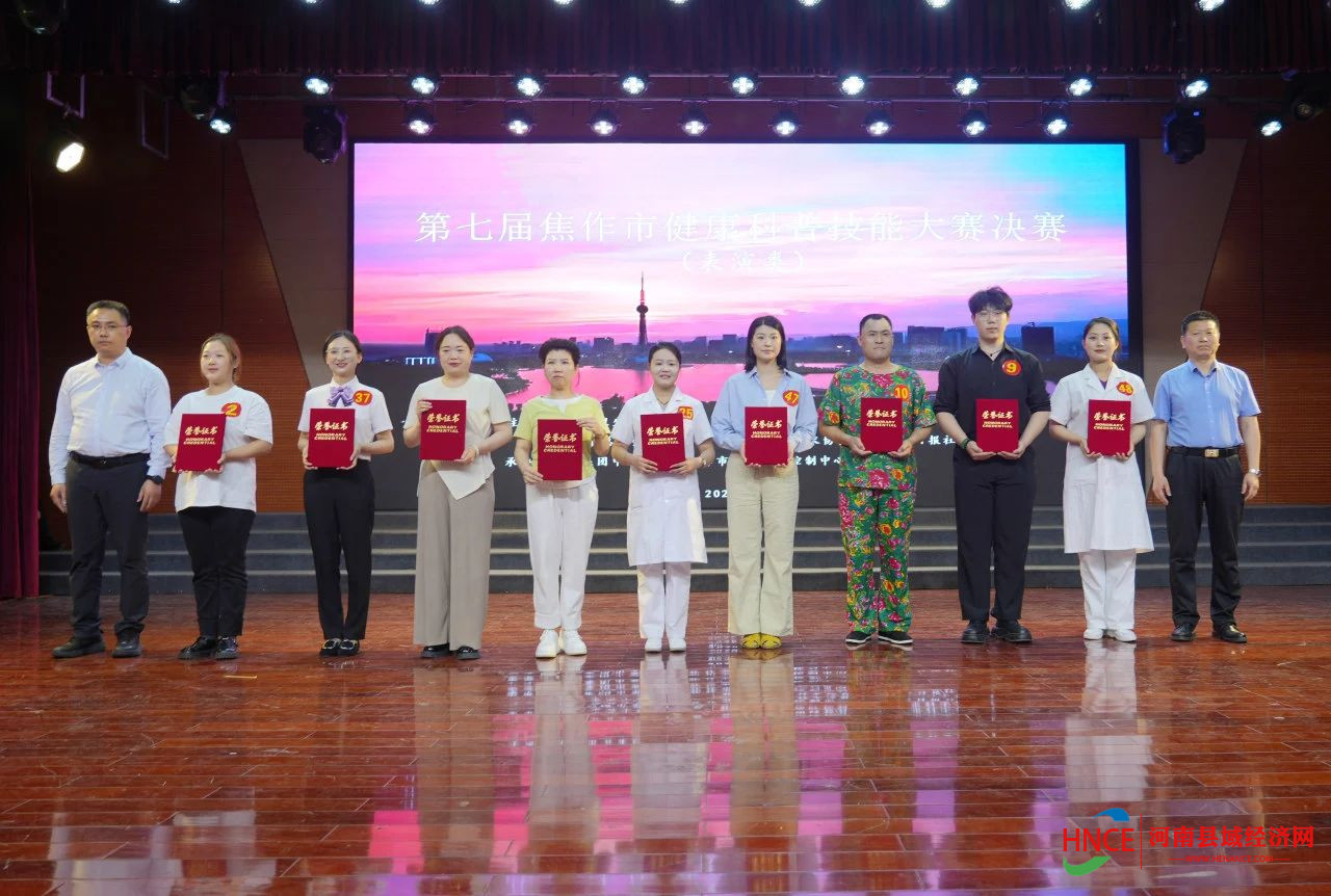 微信图片_20250430092431