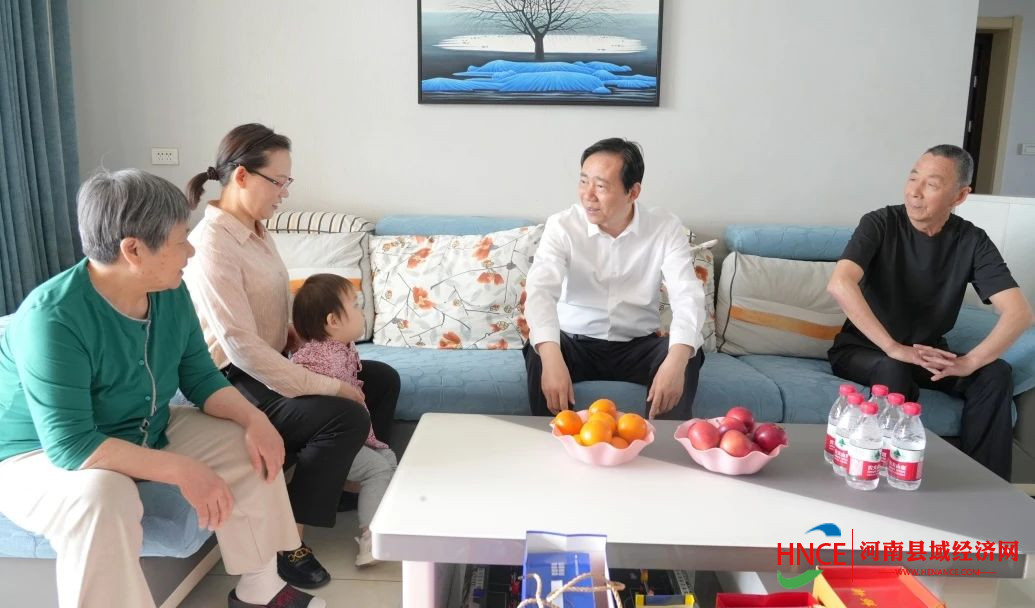 微信图片_20250430093300