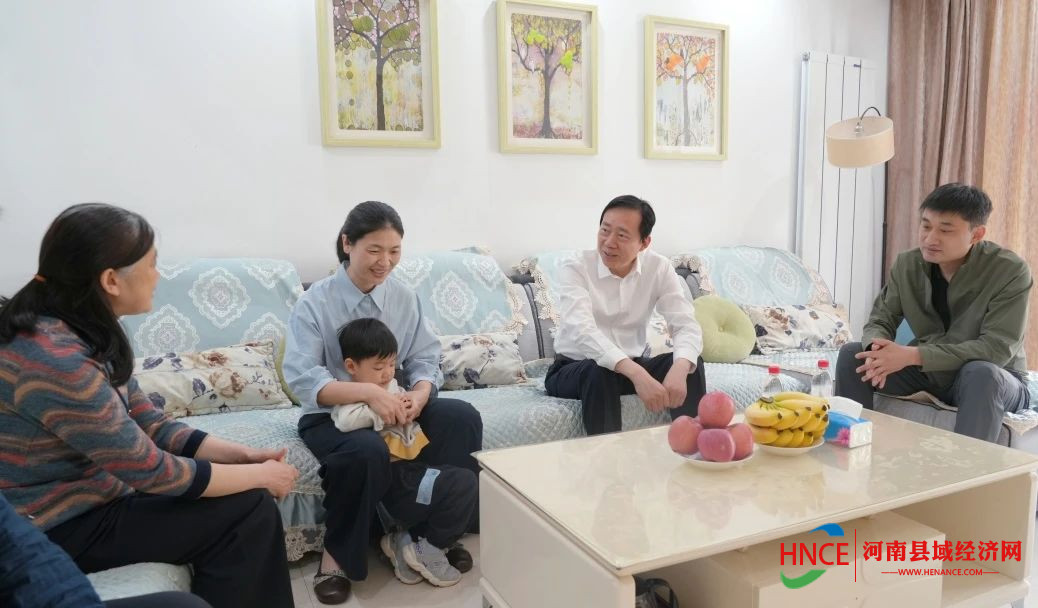 微信图片_20250430093306